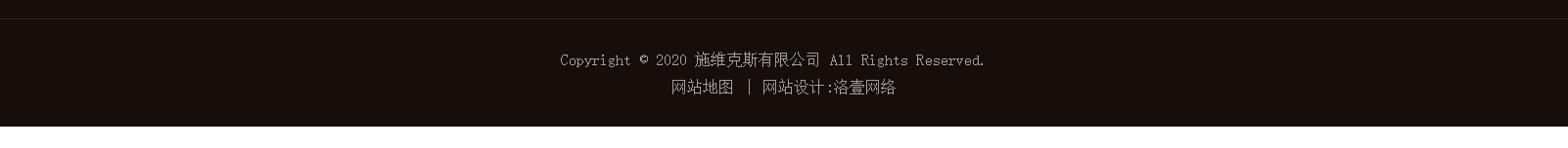 coffeeofficein_咖啡機網(wǎng)站建設(shè)