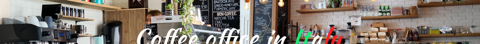 coffeeofficein_咖啡機網(wǎng)站建設(shè)