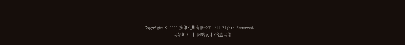 coffeeofficein_咖啡機網(wǎng)站建設(shè)