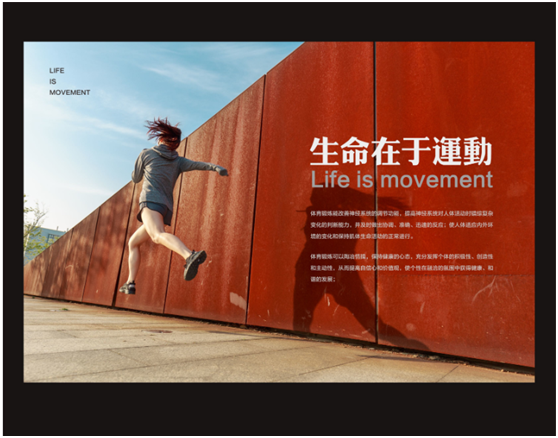 網(wǎng)頁設(shè)計中版式問題如何自我審查，網(wǎng)頁設(shè)計自查從這幾方面入手