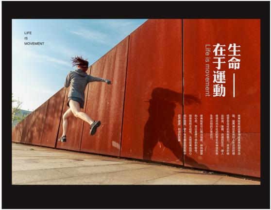 網(wǎng)頁設(shè)計中版式問題如何自我審查，網(wǎng)頁設(shè)計自查從這幾方面入手