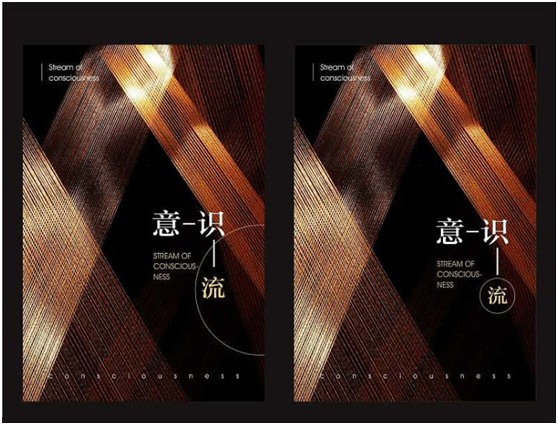 網(wǎng)頁設(shè)計中版式問題如何自我審查，網(wǎng)頁設(shè)計自查從這幾方面入手