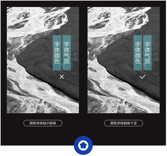 網(wǎng)頁設(shè)計中版式問題如何自我審查，網(wǎng)頁設(shè)計自查從這幾方面入手