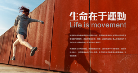 網頁設計中版式問題如何自我審查，網頁設計自查從這幾方面入手