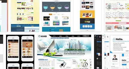 網站設計包含那些設計內容？網頁設計的流程