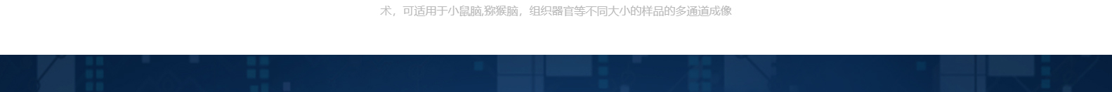 合肥百會拓知科技有限公司_響應(yīng)式網(wǎng)站建設(shè)設(shè)計(jì)案例