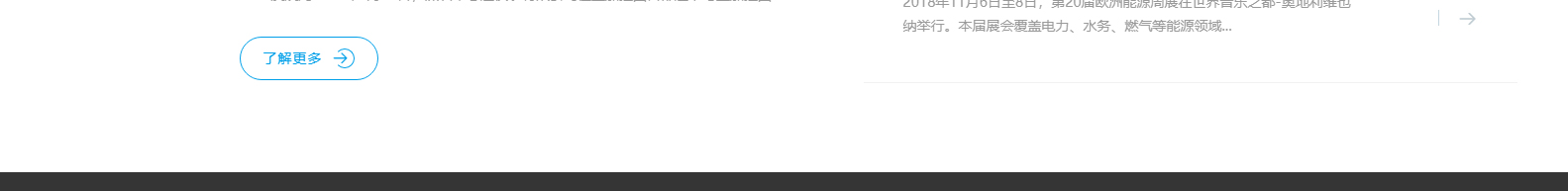 深圳市思達(dá)儀表有限公司_網(wǎng)站建設(shè)設(shè)計(jì)案例_響應(yīng)式型網(wǎng)站制作案例