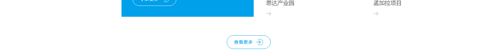 深圳市思達(dá)儀表有限公司_網(wǎng)站建設(shè)設(shè)計(jì)案例_響應(yīng)式型網(wǎng)站制作案例