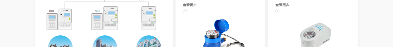 深圳市思達(dá)儀表有限公司_網(wǎng)站建設(shè)設(shè)計(jì)案例_響應(yīng)式型網(wǎng)站制作案例