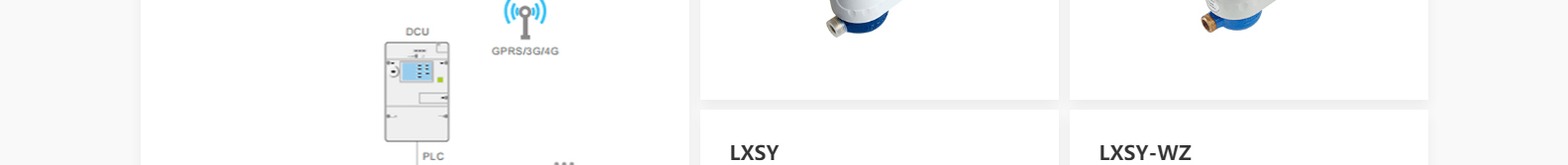 深圳市思達(dá)儀表有限公司_網(wǎng)站建設(shè)設(shè)計(jì)案例_響應(yīng)式型網(wǎng)站制作案例