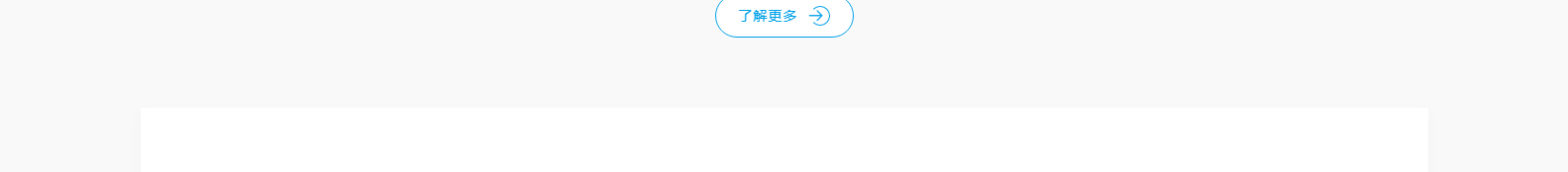 深圳市思達(dá)儀表有限公司_網(wǎng)站建設(shè)設(shè)計(jì)案例_響應(yīng)式型網(wǎng)站制作案例