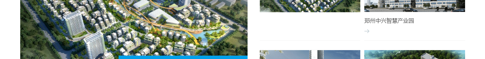 深圳市思達(dá)儀表有限公司_網(wǎng)站建設(shè)設(shè)計(jì)案例_響應(yīng)式型網(wǎng)站制作案例