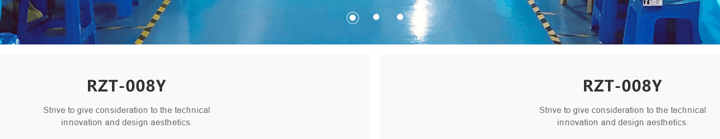 深圳市睿蟻科技有限公司_外貿(mào)網(wǎng)站_響應(yīng)式網(wǎng)站制作案例