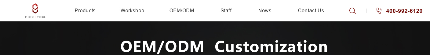 深圳市睿蟻科技有限公司_外貿(mào)網(wǎng)站_響應(yīng)式網(wǎng)站制作案例