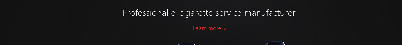 深圳市睿蟻科技有限公司_外貿(mào)網(wǎng)站_響應(yīng)式網(wǎng)站制作案例