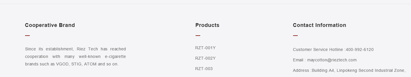 深圳市睿蟻科技有限公司_外貿(mào)網(wǎng)站_響應(yīng)式網(wǎng)站制作案例