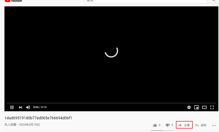 網(wǎng)站建設(shè)中使用yutube視頻，Youtube視頻上傳手冊(cè)