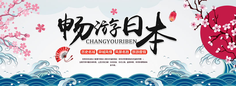 洛壹網(wǎng)絡(luò)簽訂深圳中天旅業(yè)傳媒有限公司網(wǎng)站平臺(tái)開(kāi)發(fā)服務(wù)