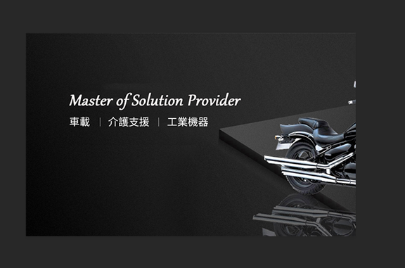 PS軟件調(diào)整圖片尺寸,保正網(wǎng)站顯示圖片不變形