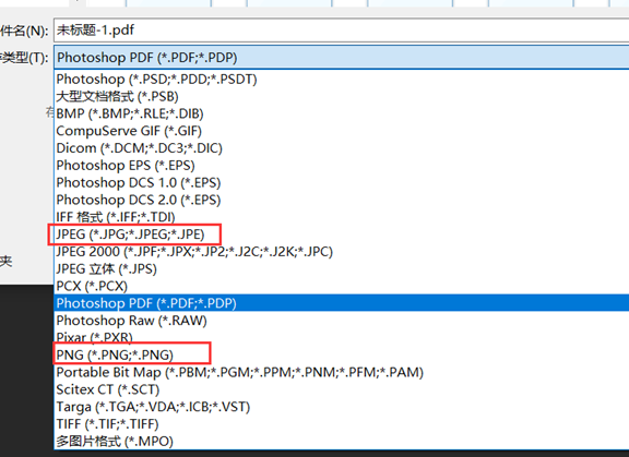 PS軟件調(diào)整圖片尺寸,保正網(wǎng)站顯示圖片不變形