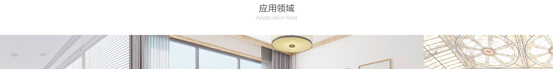 響應(yīng)式網(wǎng)站案例_高端定制設(shè)計(jì)_深圳市庫沃科技有限公司