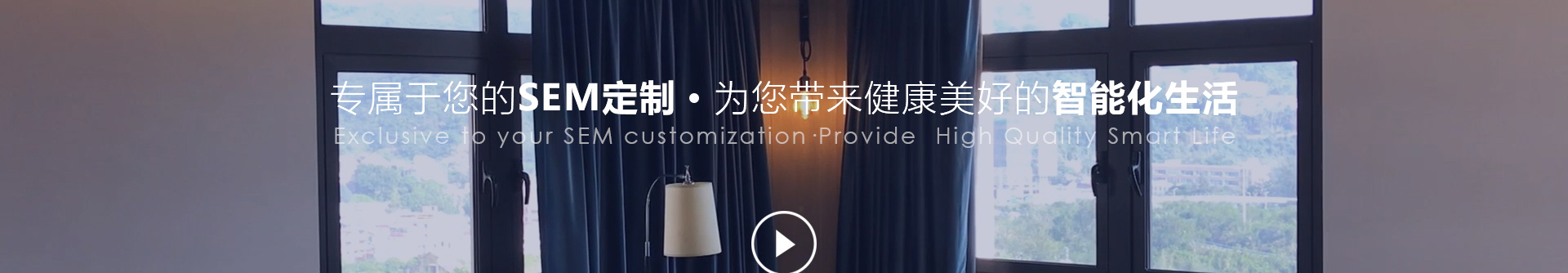 響應(yīng)式網(wǎng)站案例_高端定制設(shè)計(jì)_深圳市庫沃科技有限公司