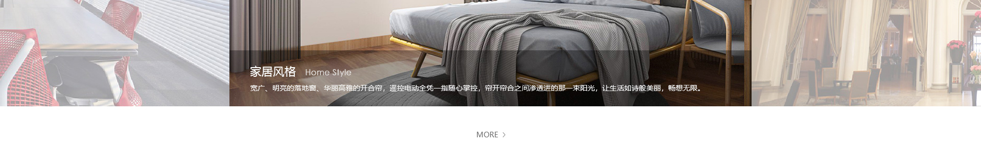 響應(yīng)式網(wǎng)站案例_高端定制設(shè)計(jì)_深圳市庫沃科技有限公司