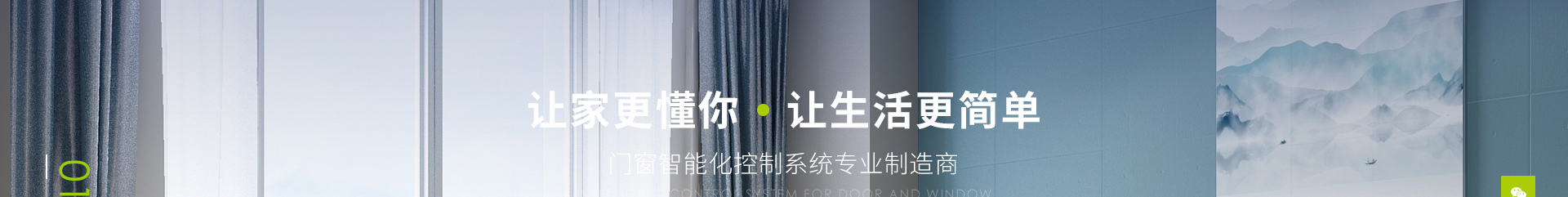 響應(yīng)式網(wǎng)站案例_高端定制設(shè)計(jì)_深圳市庫沃科技有限公司