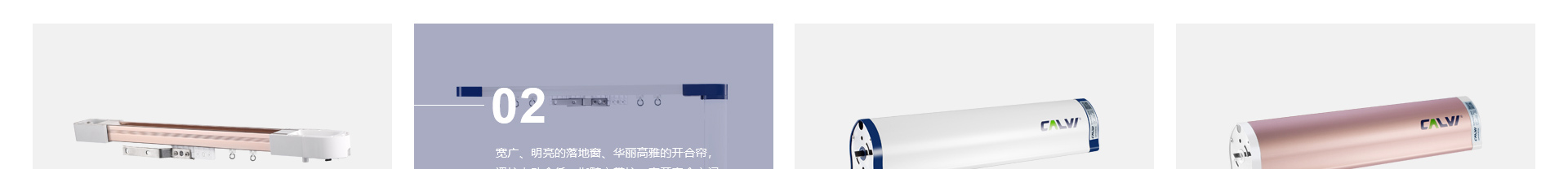 響應(yīng)式網(wǎng)站案例_高端定制設(shè)計(jì)_深圳市庫沃科技有限公司