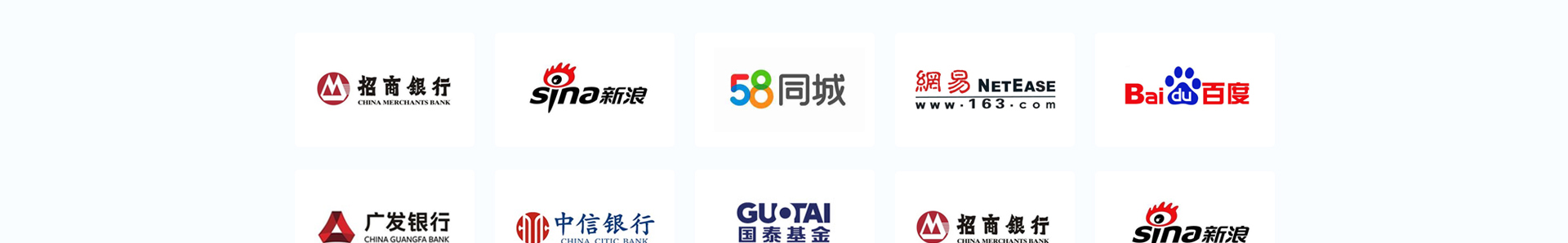 深圳市財(cái)通財(cái)務(wù)有限公司_企業(yè)網(wǎng)站設(shè)計(jì)案例_財(cái)稅網(wǎng)站