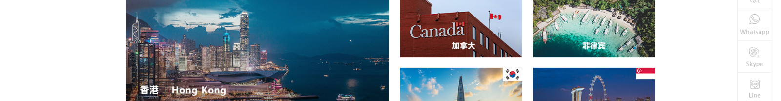 中鑫海外集團_集團網站建設案例_洛壹網絡建站案例