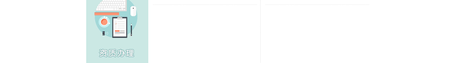 企業(yè)、官網(wǎng)建設(shè)案例_洛壹網(wǎng)絡(luò)