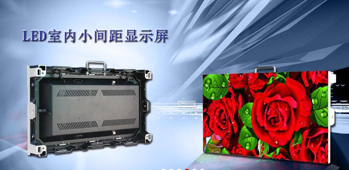 企業(yè)、官網(wǎng)建設(shè)案例_洛壹網(wǎng)絡(luò)