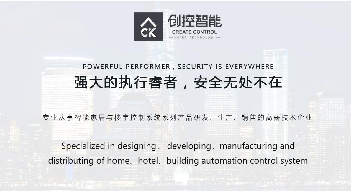 深圳網(wǎng)站建設(shè)案例_洛壹網(wǎng)絡(luò)