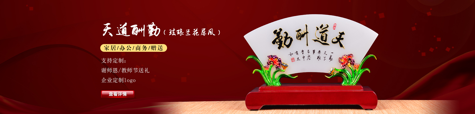 企業(yè)、官網(wǎng)建設(shè)案例_洛壹網(wǎng)絡(luò)