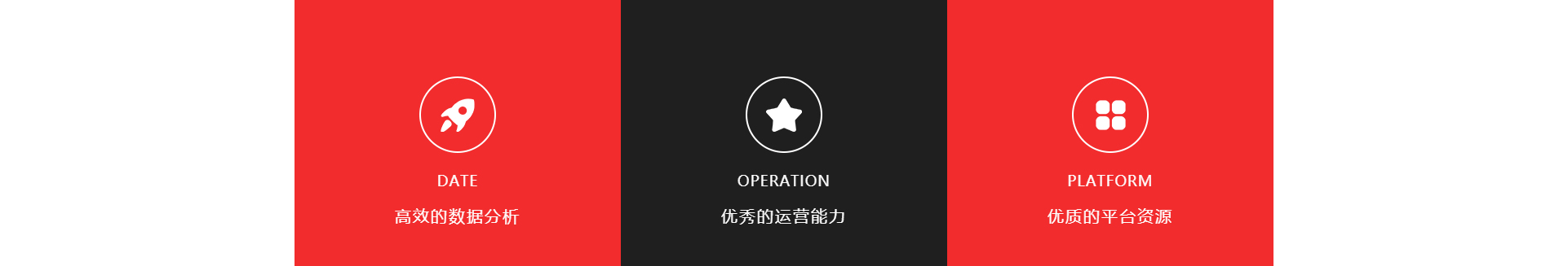 廣州萍濤傳媒科技有限公司_企業(yè)官網(wǎng)案例