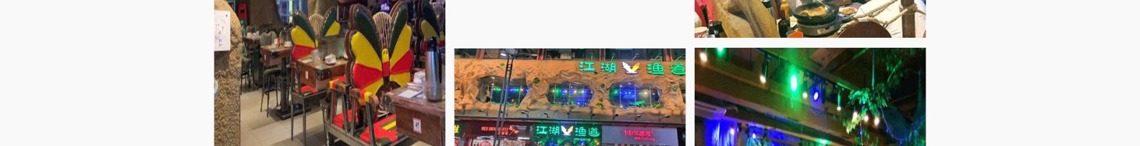 文木景觀裝飾網(wǎng)站_裝修網(wǎng)站案例_深圳洛壹