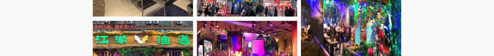 文木景觀裝飾網(wǎng)站_裝修網(wǎng)站案例_深圳洛壹