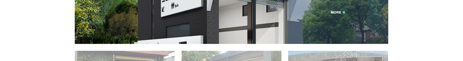 方圓環(huán)?？萍糭智慧環(huán)保網(wǎng)站建設(shè)_洛壹建站案例