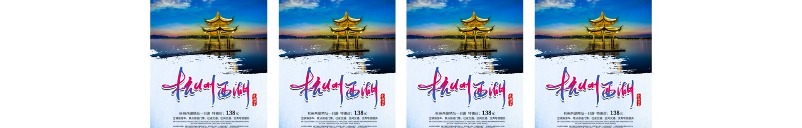 旅游服務(wù)平臺(tái)_洛壹網(wǎng)絡(luò)平臺(tái)開發(fā)