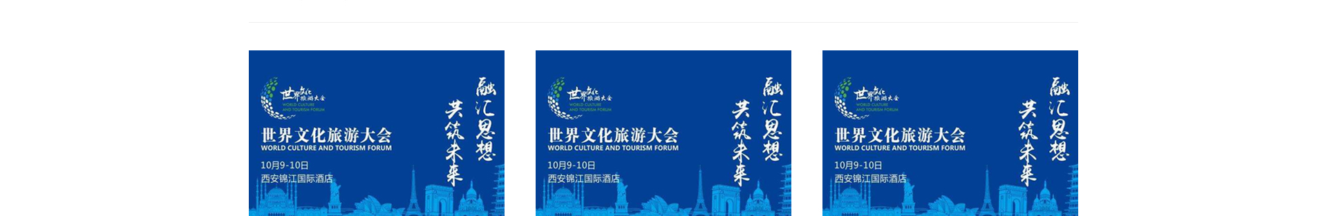 旅游服務(wù)平臺(tái)_洛壹網(wǎng)絡(luò)平臺(tái)開發(fā)