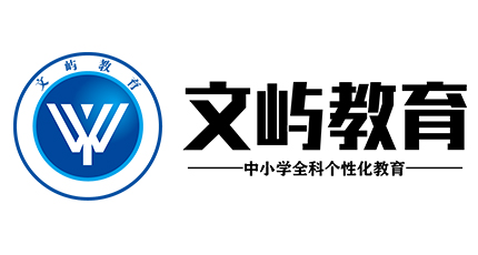 簽約：洛壹網(wǎng)絡(luò)簽約深圳文嶼教育網(wǎng)頁(yè)制作服務(wù)
