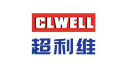 簽約：洛壹網絡簽約深圳市超利維實業(yè)有限公司高端網站定制設計服務