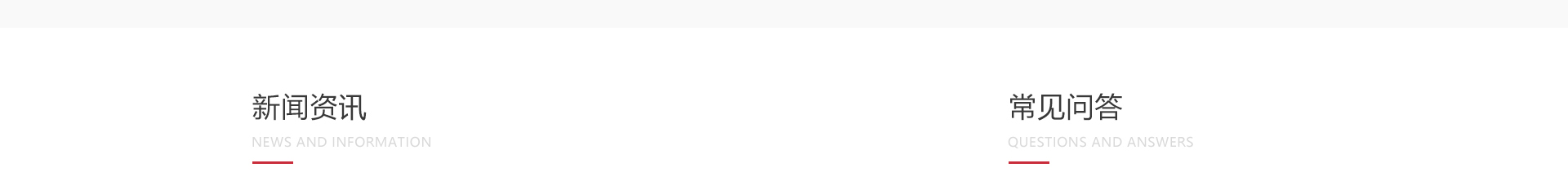 亞加電機_電機生產(chǎn)案例_高端定制案例