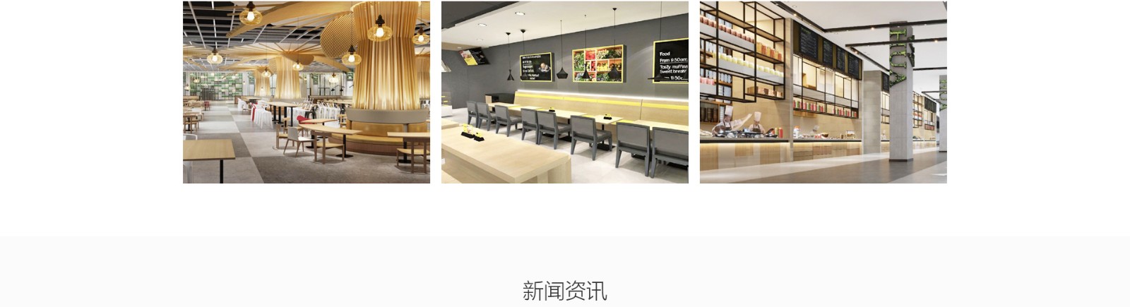 友人餐飲管理_餐飲行業(yè)平臺(tái)網(wǎng)站_洛壹網(wǎng)絡(luò)平臺(tái)開發(fā)