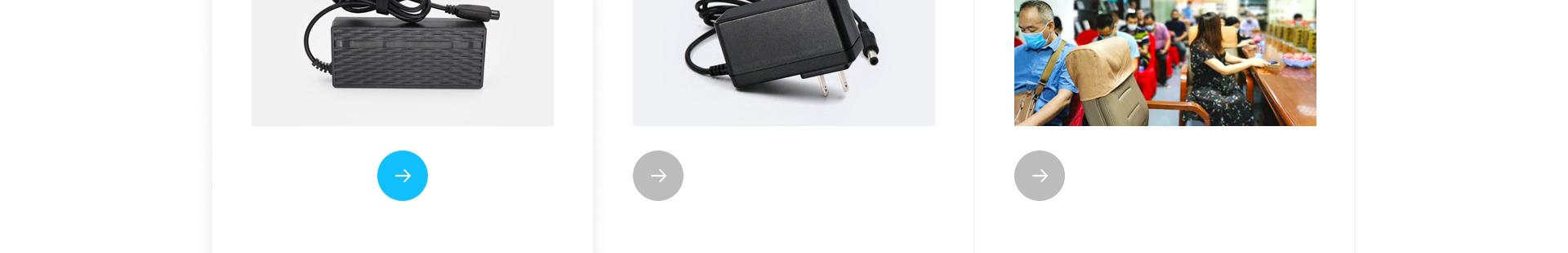 響應(yīng)式網(wǎng)站，適配器網(wǎng)站，深圳市富源電電源有限公司