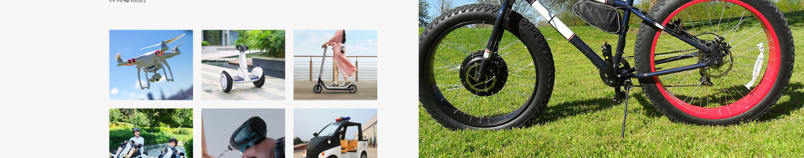 響應(yīng)式網(wǎng)站，適配器網(wǎng)站，深圳市富源電電源有限公司