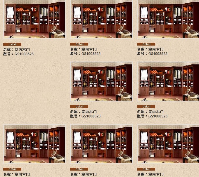 浮動布局時，中間出現(xiàn)一塊空白