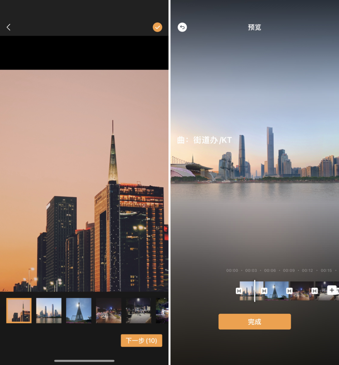 微信里的[搜一搜]功能，你可能每天都在用，但你可能不知道它還有這么多「隱藏技巧」