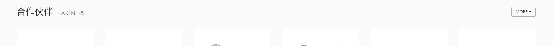 升華三維科技_3D打印網(wǎng)站建設(shè)_高端網(wǎng)站定制